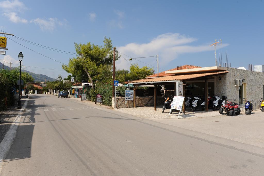 Appartement Ammos Zante *